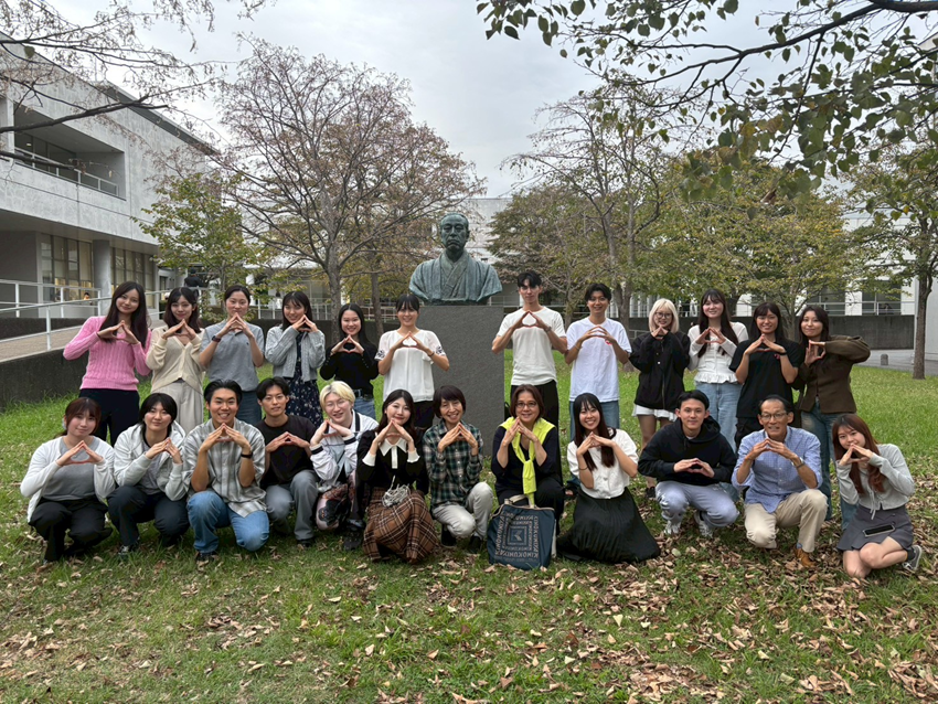 20251007研究会.png